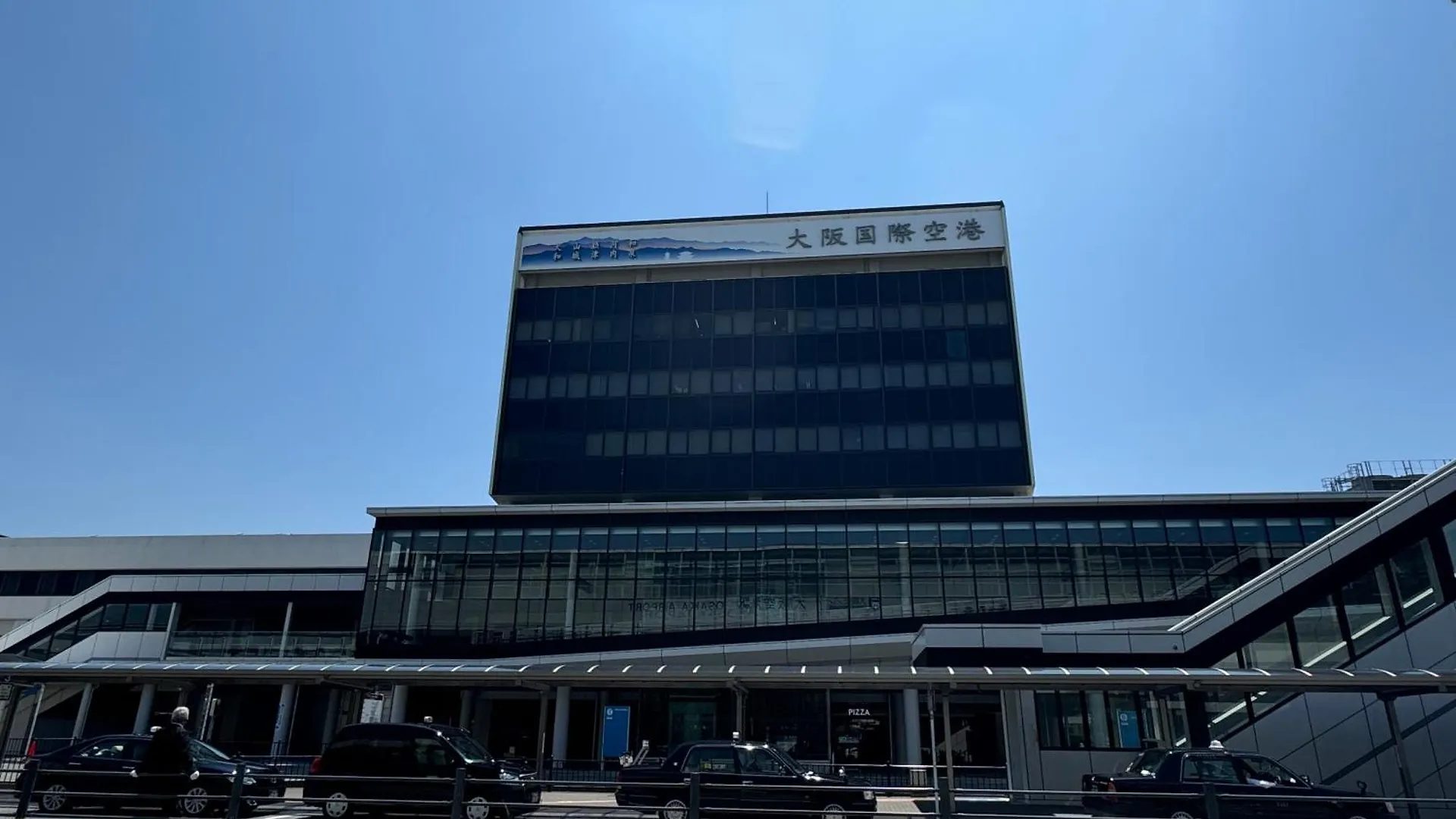 Hotel Mint Osaka Airport (Adults Only) Ikeda